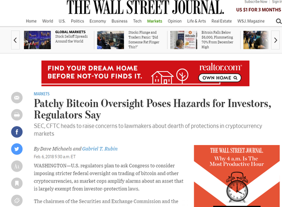 Aurora US Stock Price Today: Latest Updates and Analysis