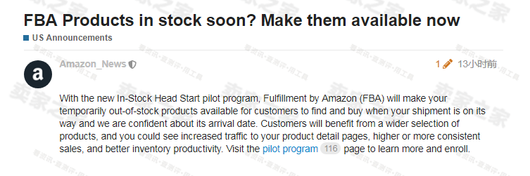 PlayStation Portal Stock US: A Comprehensive Guid